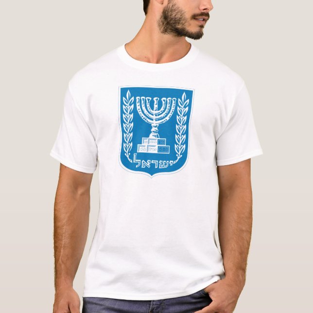 Wappen von Israel - Israel-Siegel und -schild T-Shirt (Vorderseite)