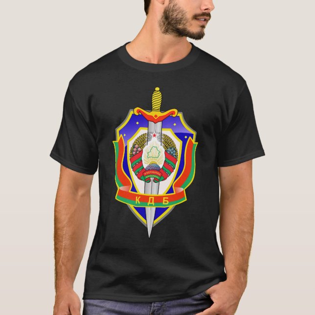 Wappen von KGB Weißrussland Shirt (Vorderseite)