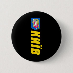 Wappen von Kiew Ukraine Souvenirs Retro Kyiv  Button