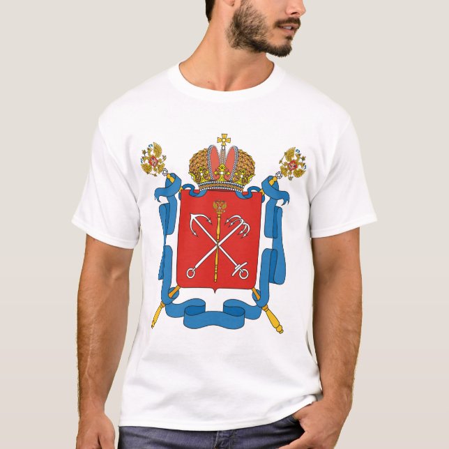 Wappen von St Petersburg T-Shirt (Vorderseite)
