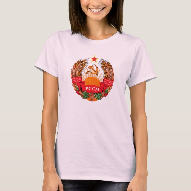 Wappen Wappenkunde-Symbol-Logo Moldau offizielles T-Shirt (Vorderseite)