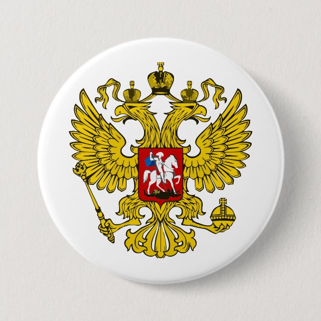 Wappenkatze der Russischen Föderation Button (Vorderseite)