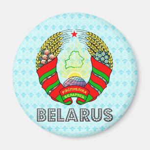 Wappenrüstung in Belarus Magnet