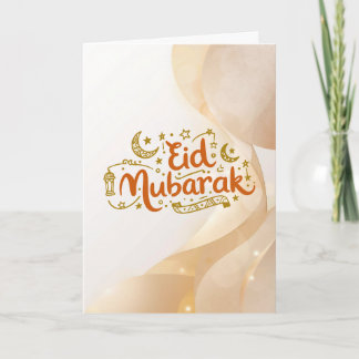 Warme Eid-Feiergestaltung Karte