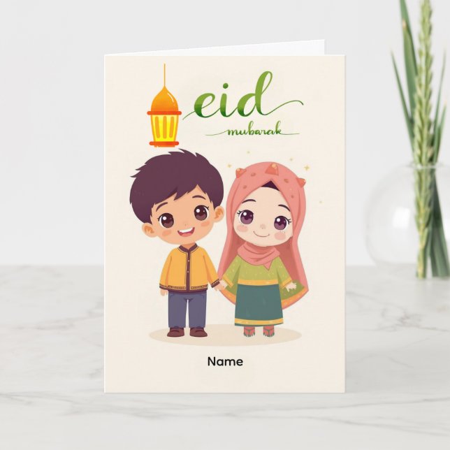 Warmes Eid-Feierdesign Karte (Vorderseite)