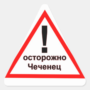 Warning Chechen! Dreieckiger Aufkleber
