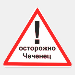Warning Chechen! Dreieckiger Aufkleber