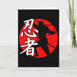 Warrior Japan Ninja T Shirt Karate Judo Comt Strug Karte