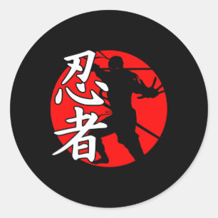 Warrior Japan Ninja T Shirt Karate Judo Comt Strug Runder Aufkleber