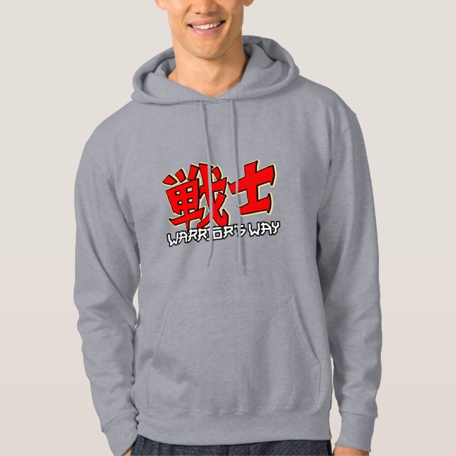 Warrior's Way (Senshi) Hoodie (Vorderseite)