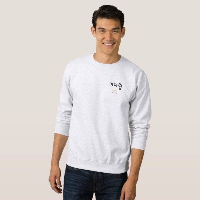 Warten, Bevor ich wähle, warte ich Sweatshirt (Vorne ganz)