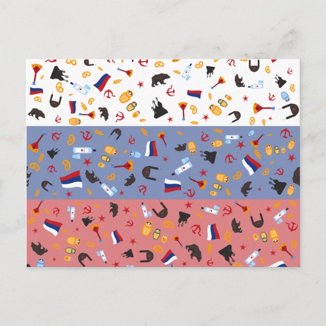 Was Russland für Ikonen auf der Postkarte berühmt  (Vorderseite)