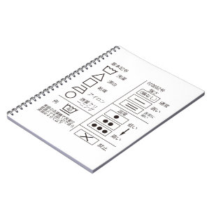 Wäschesymbol-Notizbuch Notizblock