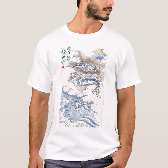 Wasser-Drache Vintages Japan 2012 T-Shirt (Vorderseite)