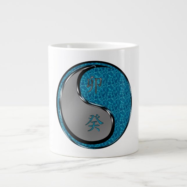 Wasser Kaninchen Jumbo-Tasse (Vorderseite)