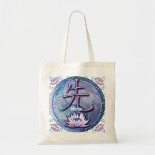Wasser Lotus Lehrer Tote Tasche