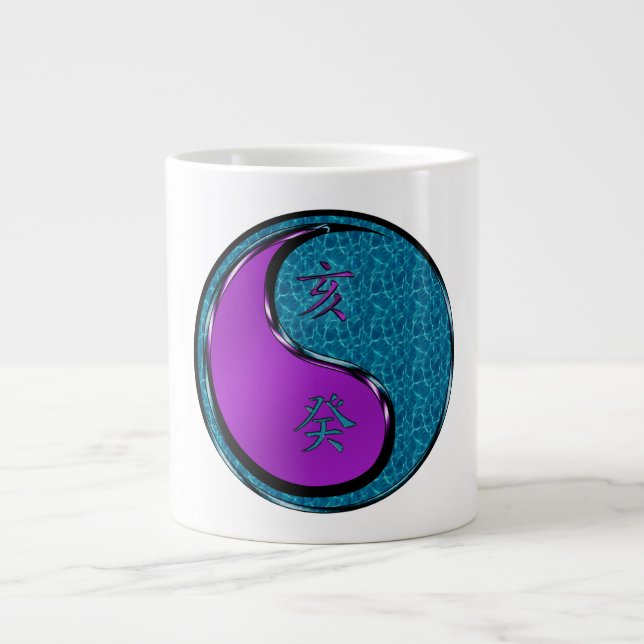 Wasser Schwein Jumbo-Tasse (Vorderseite)