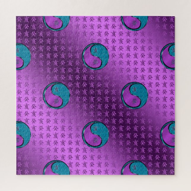 Wasser-Schwein Puzzle (Vertikal)