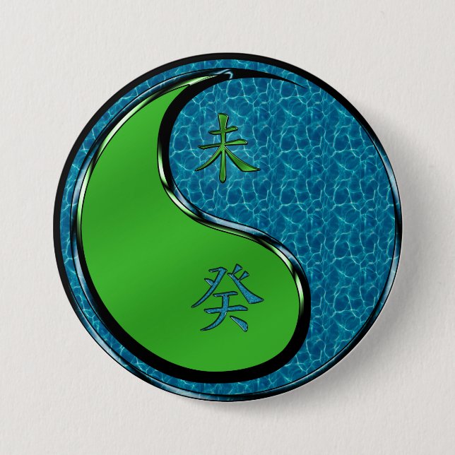 Wasser Ziege Button (Vorderseite)