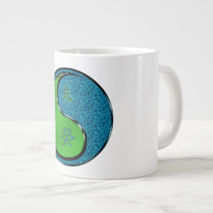 Wasser Ziege Jumbo-Tasse