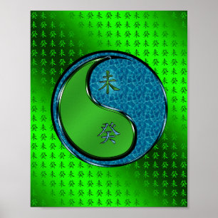 Wasser Ziege Poster