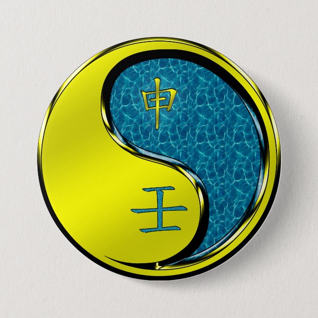 Wasseraffe Button (Vorderseite)