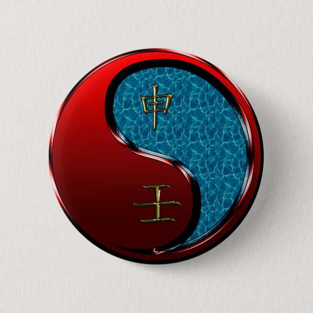Wasseraffe Button (Vorderseite)