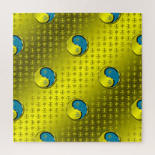 Wasseraffe Puzzle