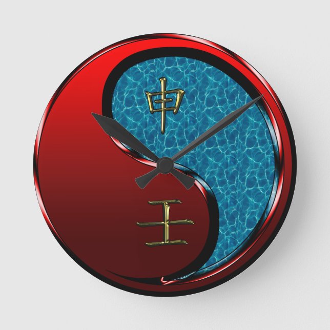 Wasseraffe Runde Wanduhr (Vorderseite)