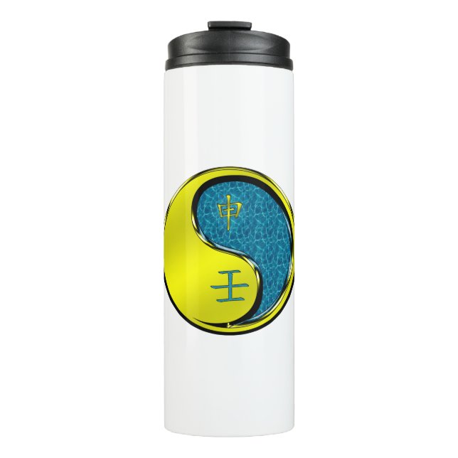 Wasseraffe Thermosbecher (Vorderseite)