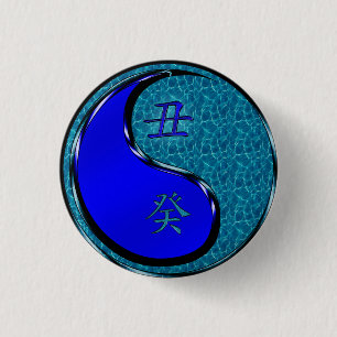 Wasserbüffel Button