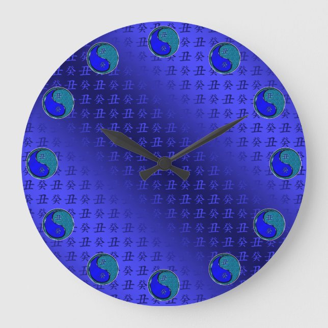 Wasserbüffel Große Wanduhr (Vorderseite)
