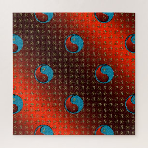 Wasserbüffel Puzzle