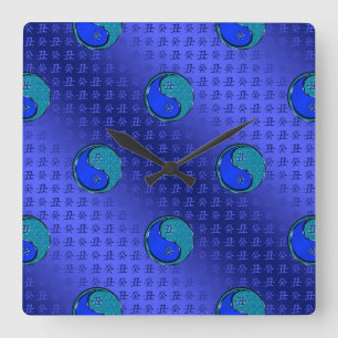 Wasserbüffel Quadratische Wanduhr