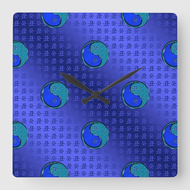 Wasserbüffel Quadratische Wanduhr (Vorderseite)