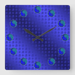 Wasserbüffel Quadratische Wanduhr