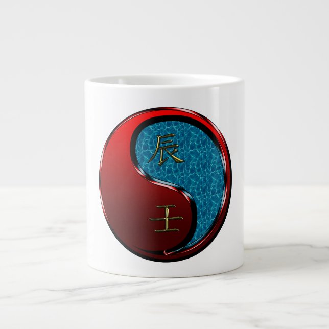Wasserdrache Jumbo-Tasse (Vorderseite)