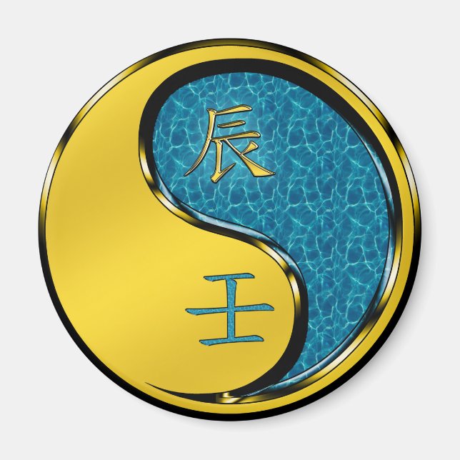 Wasserdrache Magnet (Vorne)