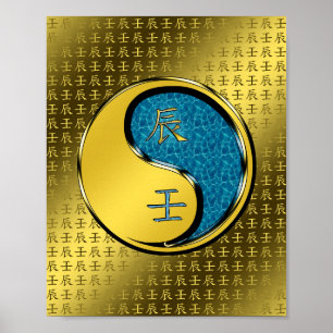 Wasserdrache Poster
