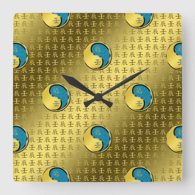 Wasserdrache Quadratische Wanduhr (Vorderseite)