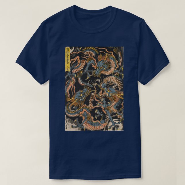 Wasserdrachen Traditionelle japanische Kunst Ukiyo T-Shirt (Design vorne)