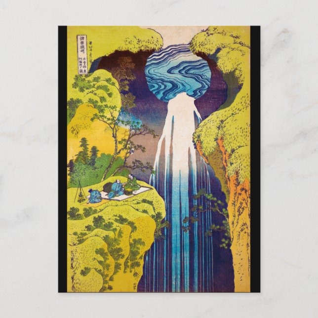 Wasserfall, Katsushika Hokusai, Ukiyo-e Postkarte (Vorderseite)