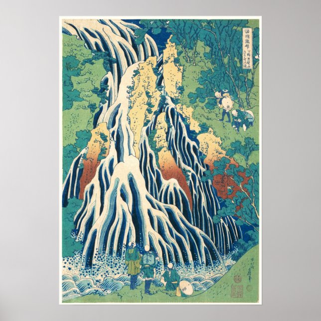 Wasserfall Kirifuri (Hiroshige) Poster (Vorne)