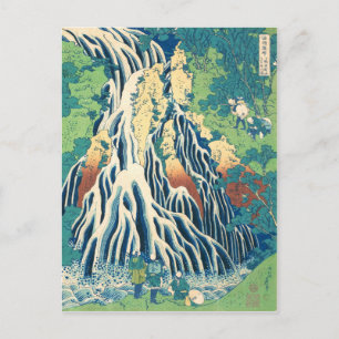 Wasserfall Kirifuri (Hiroshige) Postkarte