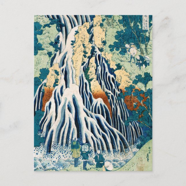 Wasserfall Kirifuri im Kurokami-Berg von Hokusai Postkarte (Vorderseite)