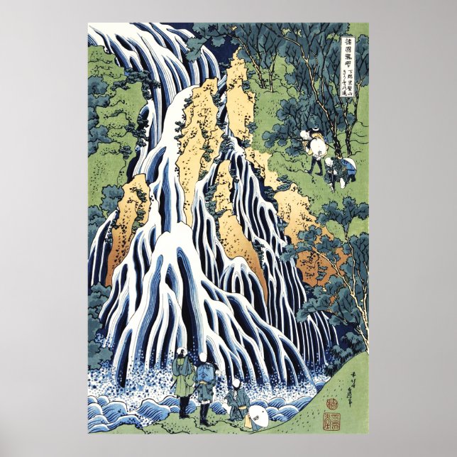 Wasserfall Kirifuri in der Nähe des Kurokami-Gebir Poster (Vorne)
