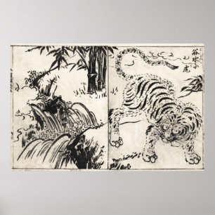 WASSERFALL UND TIGER - JAPANISCH - 1720 POSTER