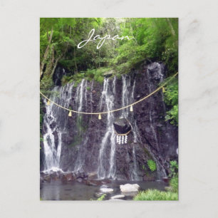 Wasserfälle mit Hakone Postkarte