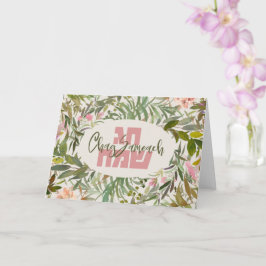 Wasserfarbe Chag Sameach - Glücklicher Urlaub auf  Karte