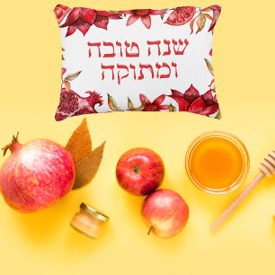 Wasserfarbe Rote Granate Rosh Hashanah Dekokissen